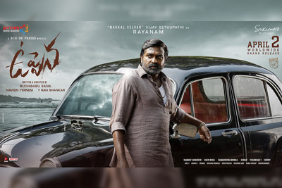 vijay-sethupathi-look-from-uppena