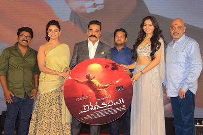 vishwaroopam-2-movie-pre-release-event-stills