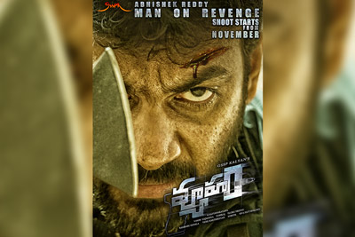 vyuham-movie-1st-look-poster