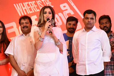 Where is The VenkataLakshmi 1st Look Launch