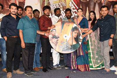 where-is-the-venkatalakshmi-audio-launch-event