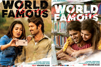 world-famous-lover-movie-trailer-released