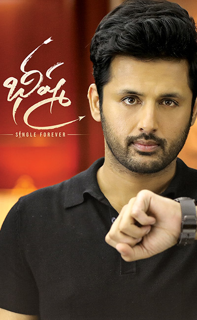 running-successfully