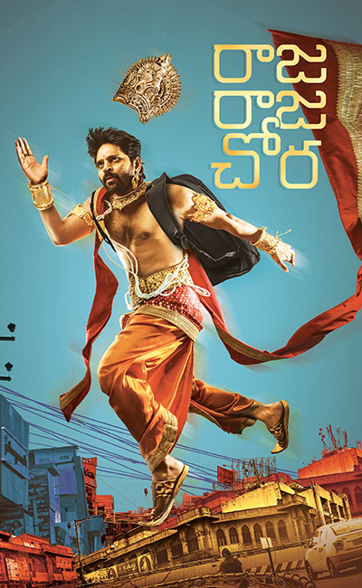 raaja-raaja-chora-1st-look-poster