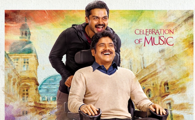 two-lives-together-is-oopiri-vamsi-paidipally