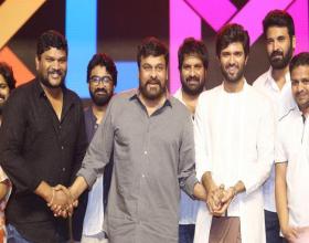 chiranjeevi-about-vijay-devarakonda
