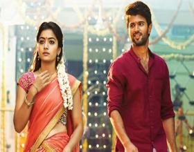 vijay-devarakonda-about-geetha-govindam
