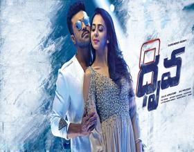 ram-charan-is-seen-in-a-new-avatar-says-director-surender-reddy
