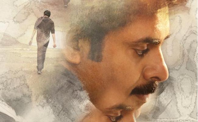 chandamama-rave-is-a-catchy-title