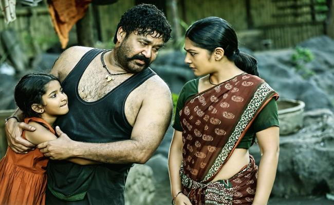 mohanlals-manyampuli-on-november25th