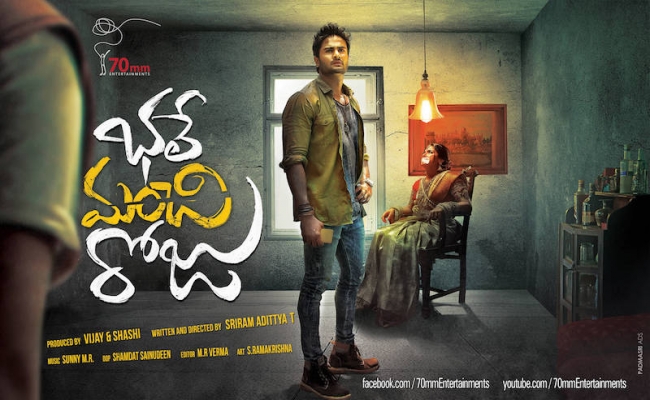 acted-in-role-with-lot-of-weight-wamiqa-gabbbi