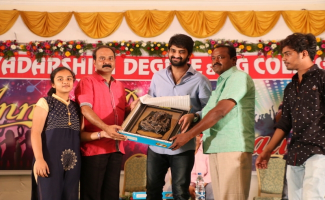 Kalyana Vaibhogame success tour content