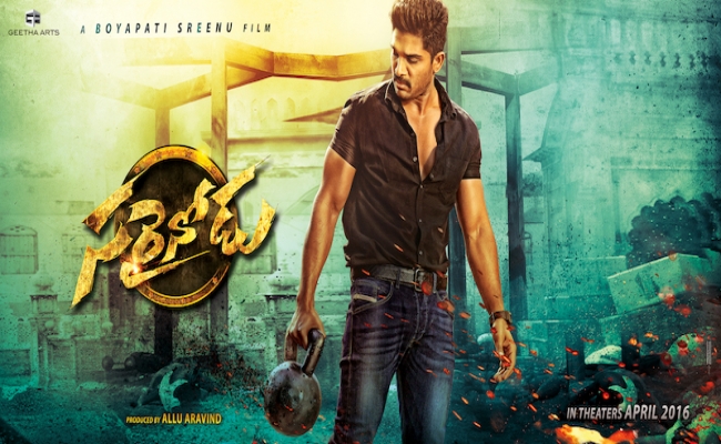 First look of Sarainodu!