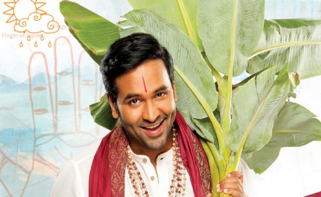 achari-america-yatra-trailer-release