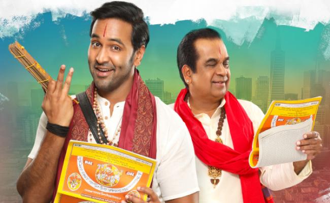 achari-america-yatra-on-26th-january