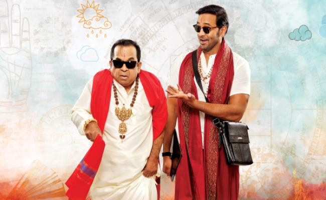 aachari-america-yatra-release-date