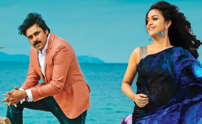 agnyathavasi-trailer-release-date-is-here