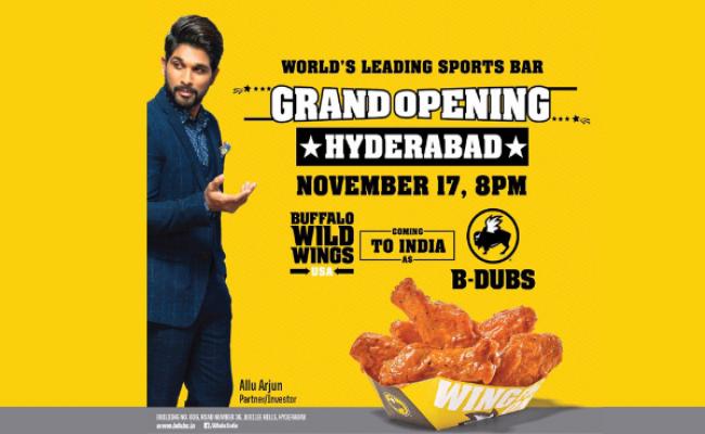 allu-arjun-launches-new-business