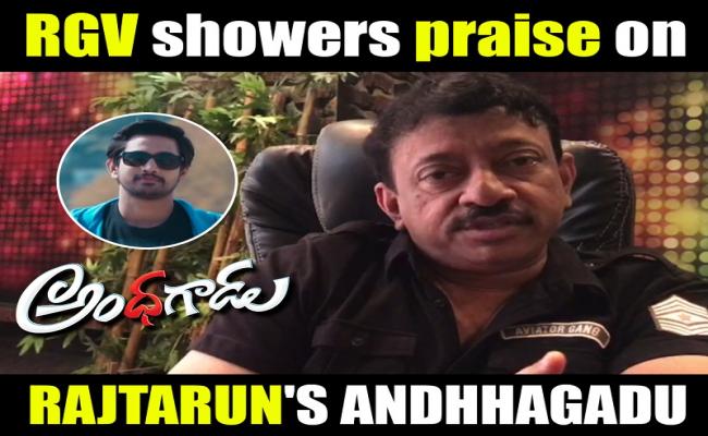 director-rgv-has-heaped-praises-on-raj-taruns-andhhagadu