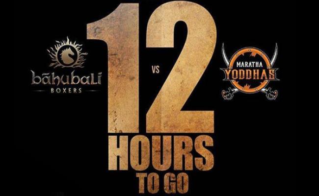 baahubali-boxers-vs-maratha-yodhas