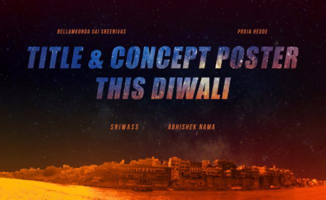 Bellamkonda’s next film gets a title soon