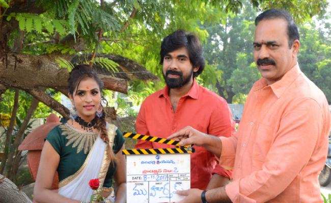 bhanu-chander-launches-his-son