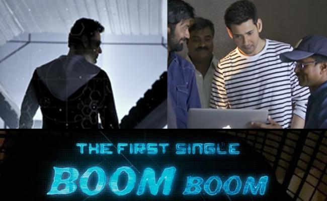 First ever behind the scenes from Spyder