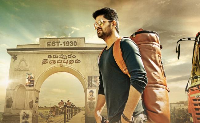 Chalo is a multilayered love story