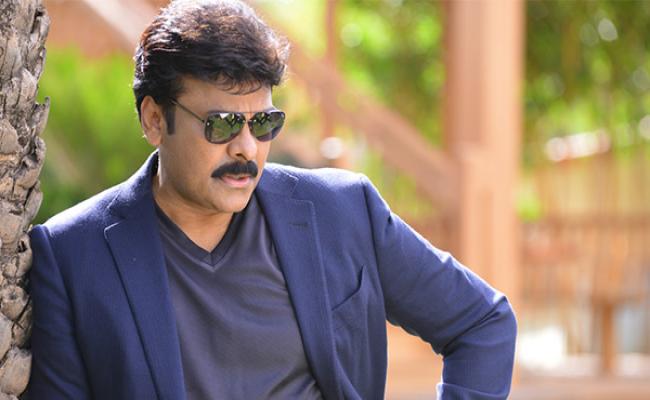 megastar-an-unshakable-charisma