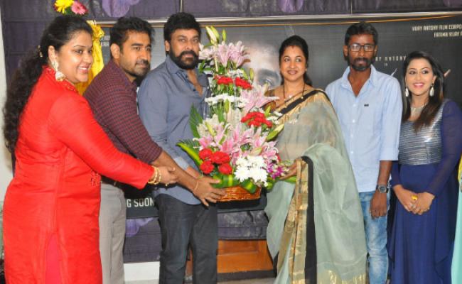 Chiru unveils ‘Indrasena’ first look