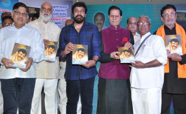 megastar-inaugurates-teravenuka-dasari