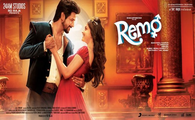 Remo Audio on November 1st