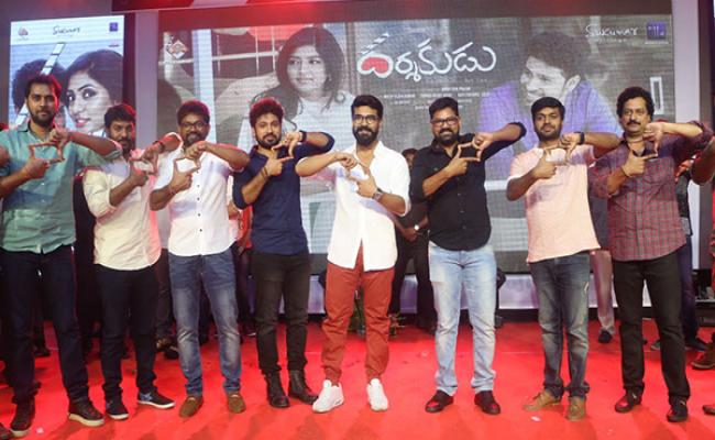 sukumars-darsakudu-audio-release