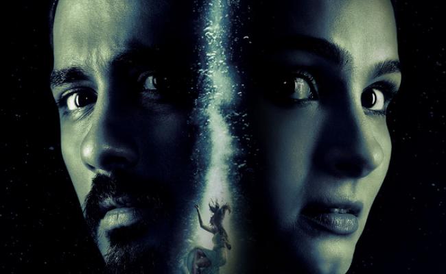 gruham-postponed-again