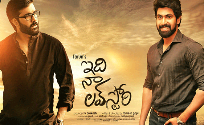 rana-unveils-idi-naa-love-storys-2nd-song