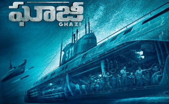 ghazi-censor-completed-clean-u-release-on-february-17