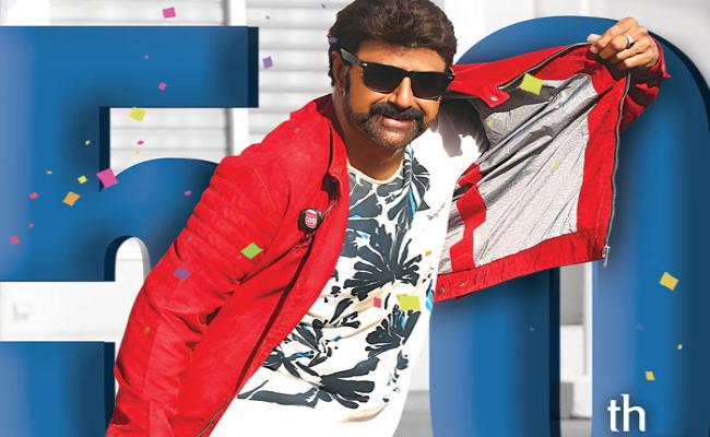jai-simha-completes-50-days