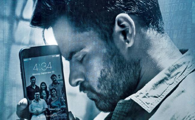 jawaan-on-december-1st
