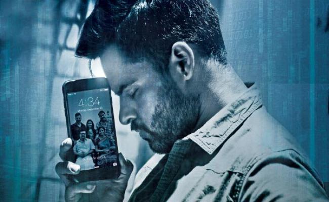 jawaan-postponed-for-2-months