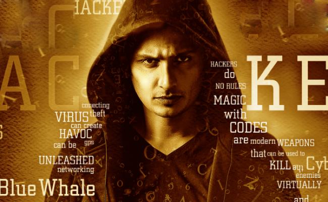 jeevas-key-teaser-out