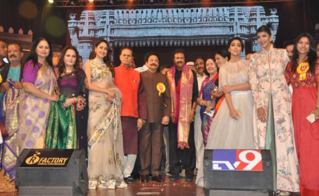 kakatiya-cultural-event-by-tsr