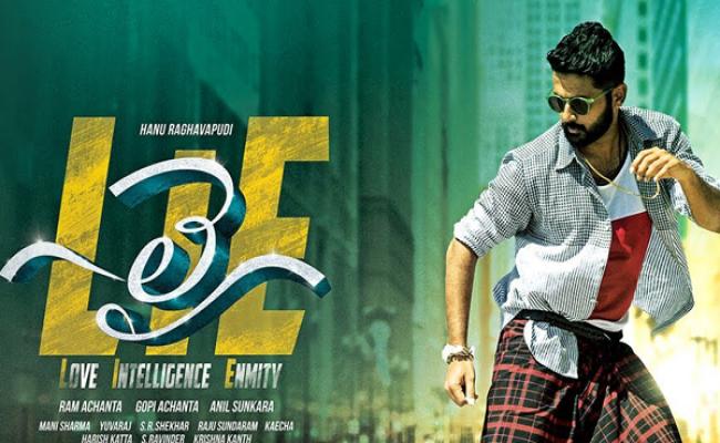 ‘LIE’ doesn’t back out