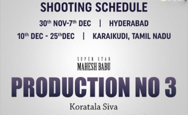 mahesh-to-shoot-across-hyderabad-and-tamilnadu