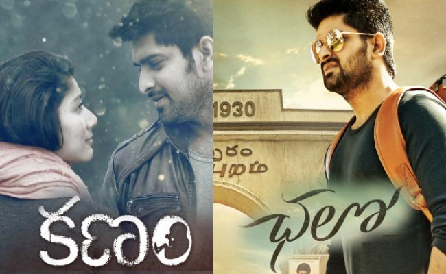 Naga Shourya’s two releases today