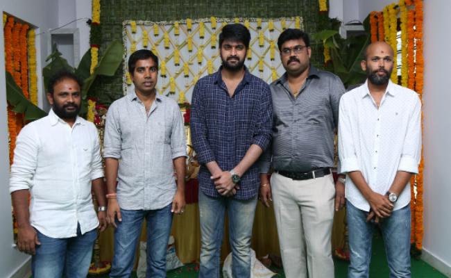Manyam productions launch new film with Naga Shaurya