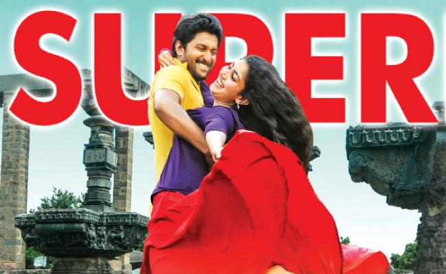 mca-1st-day-domestic-collection-figures