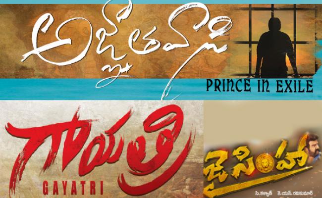 christmas-goodies-in-tollywood