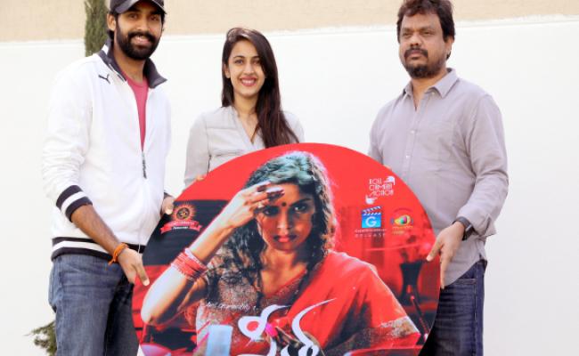 Niharika launches the audio of ‘Sita Ramuni Kosam’
