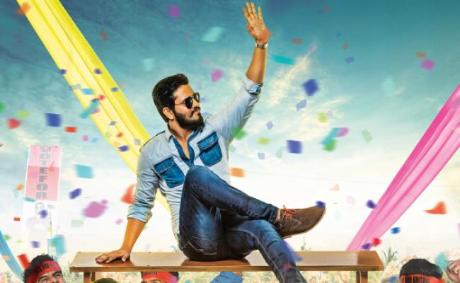 nikhils-kirrak-party-first-look-poster