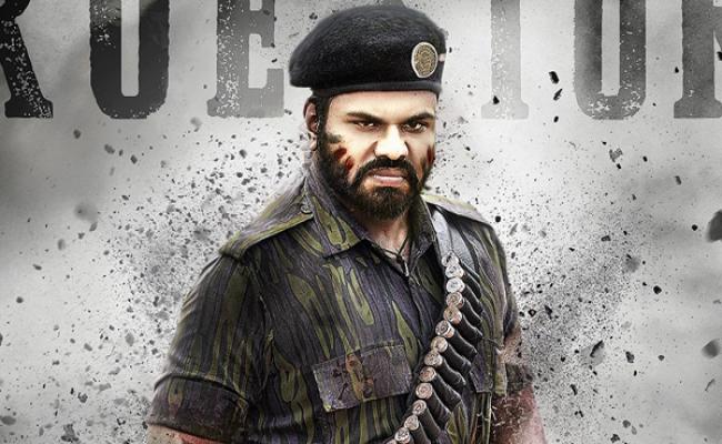 Okkadu Migiladu teaser